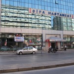 sifa_hastanesi_01020